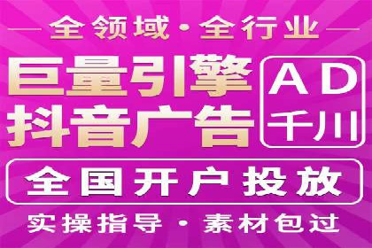百度竞价托管助力企业营销创新