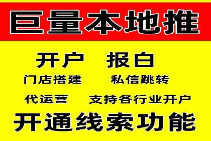 案例分享：SEM托管助力品牌推广